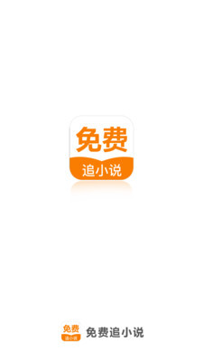 乐虎体育直播app